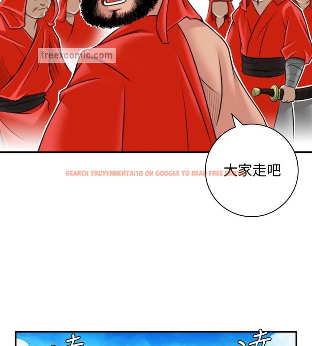 查看漫画性感的高手們 - 第26話 - sayhentaiz.net中的2310346图片