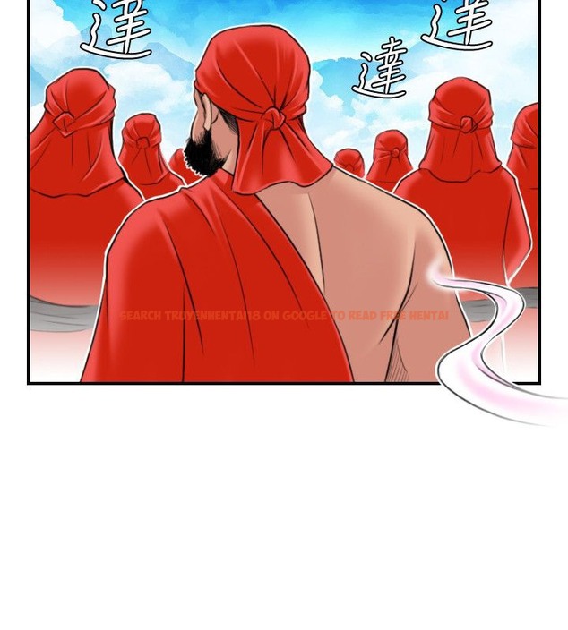 查看漫画性感的高手們 - 第26話 - sayhentaiz.net中的2310347图片
