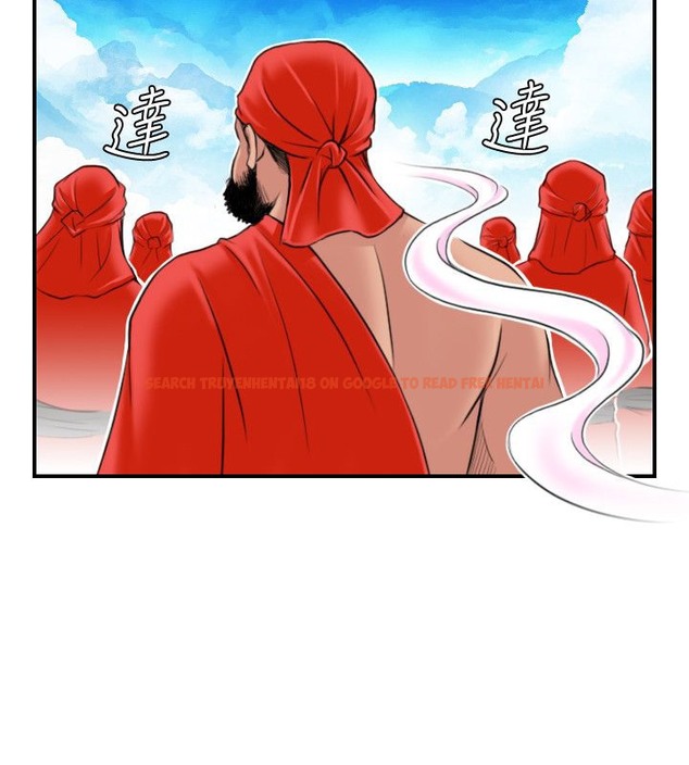 查看漫画性感的高手們 - 第26話 - sayhentaiz.net中的2310349图片