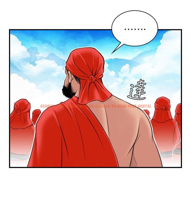 查看漫画性感的高手們 - 第26話 - sayhentaiz.net中的2310350图片