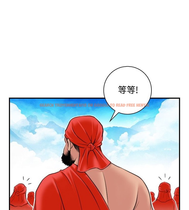 查看漫画性感的高手們 - 第26話 - sayhentaiz.net中的2310352图片