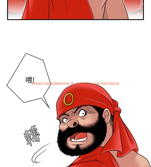 查看漫画性感的高手們 - 第26話 - sayhentaiz.net中的2310353图片