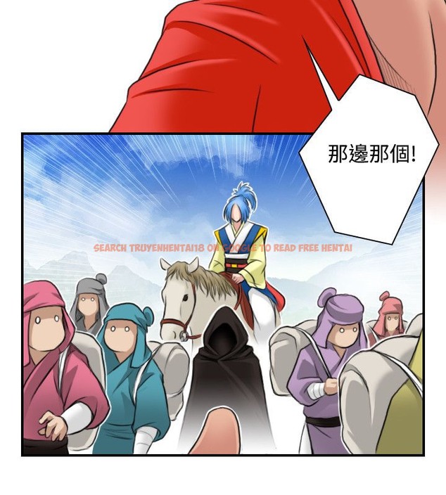 查看漫画性感的高手們 - 第26話 - sayhentaiz.net中的2310354图片