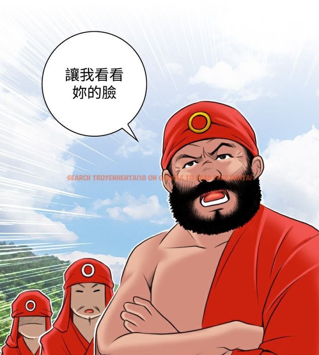 查看漫画性感的高手們 - 第26話 - sayhentaiz.net中的2310359图片