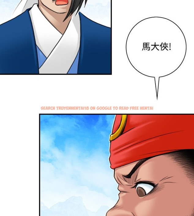 查看漫画性感的高手們 - 第26話 - sayhentaiz.net中的2310365图片
