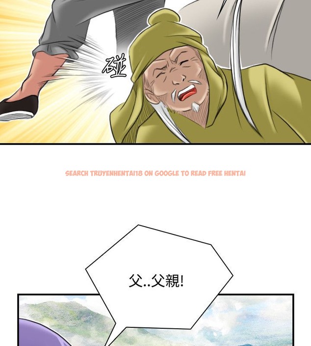 查看漫画性感的高手們 - 第26話 - sayhentaiz.net中的2310379图片