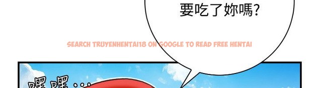 查看漫画性感的高手們 - 第26話 - sayhentaiz.net中的2310383图片
