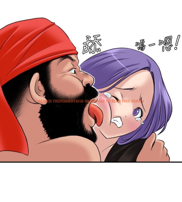 查看漫画性感的高手們 - 第26話 - sayhentaiz.net中的2310385图片