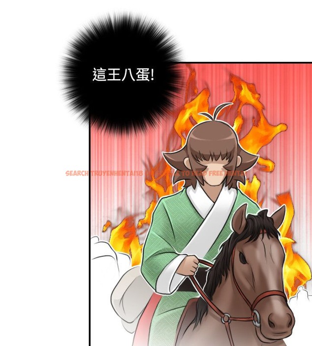 查看漫画性感的高手們 - 第26話 - sayhentaiz.net中的2310386图片