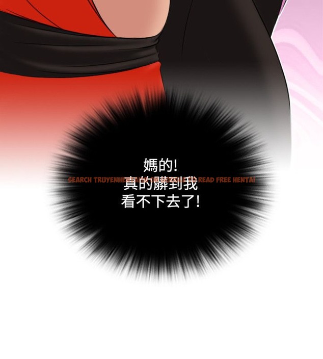 查看漫画性感的高手們 - 第26話 - sayhentaiz.net中的2310391图片