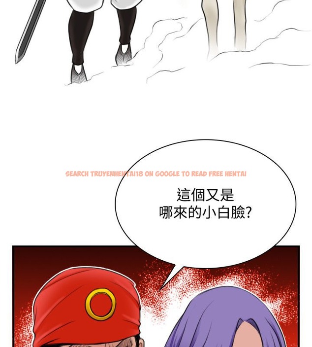 查看漫画性感的高手們 - 第26話 - sayhentaiz.net中的2310407图片