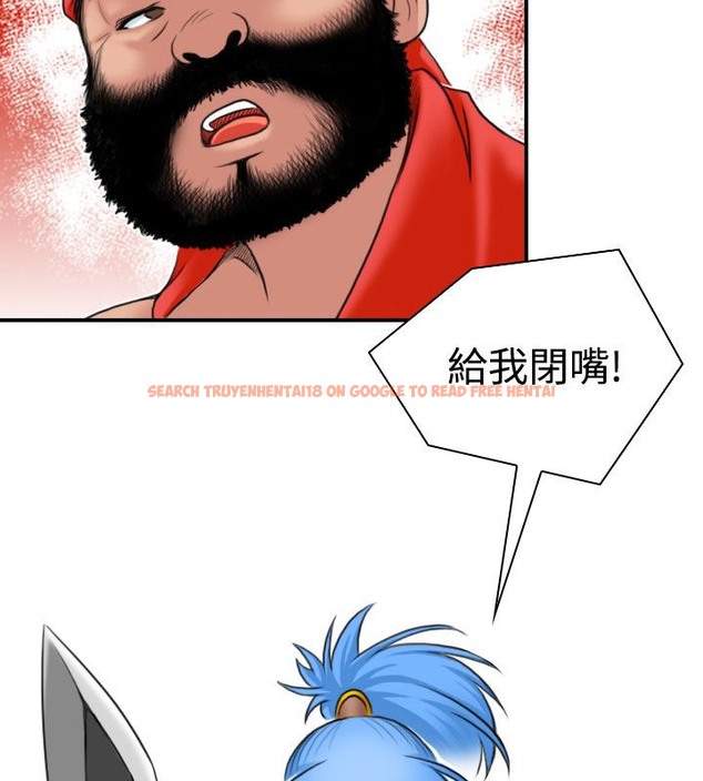 查看漫画性感的高手們 - 第26話 - sayhentaiz.net中的2310409图片
