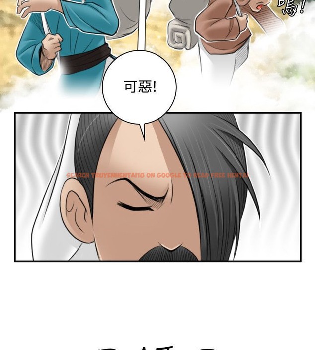 查看漫画性感的高手們 - 第27話 - sayhentaiz.net中的2310428图片