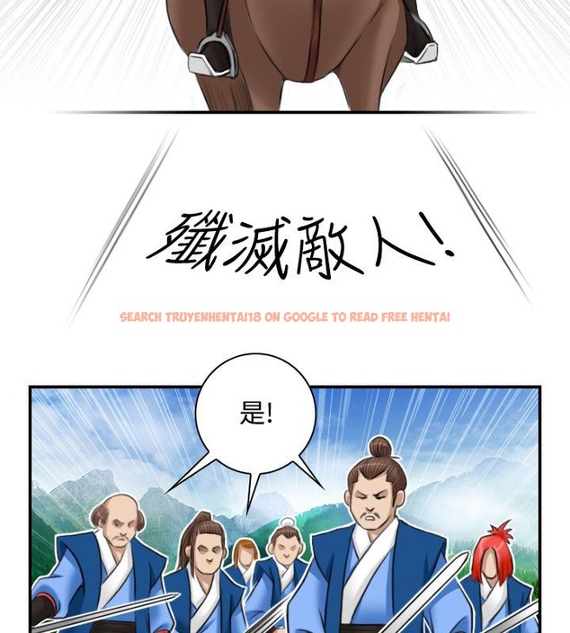 查看漫画性感的高手們 - 第27話 - sayhentaiz.net中的2310430图片