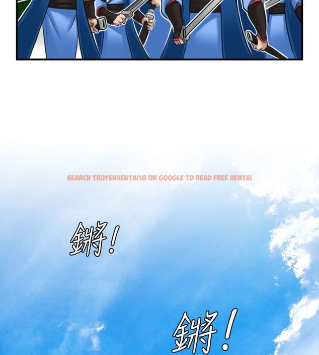 查看漫画性感的高手們 - 第27話 - sayhentaiz.net中的2310431图片