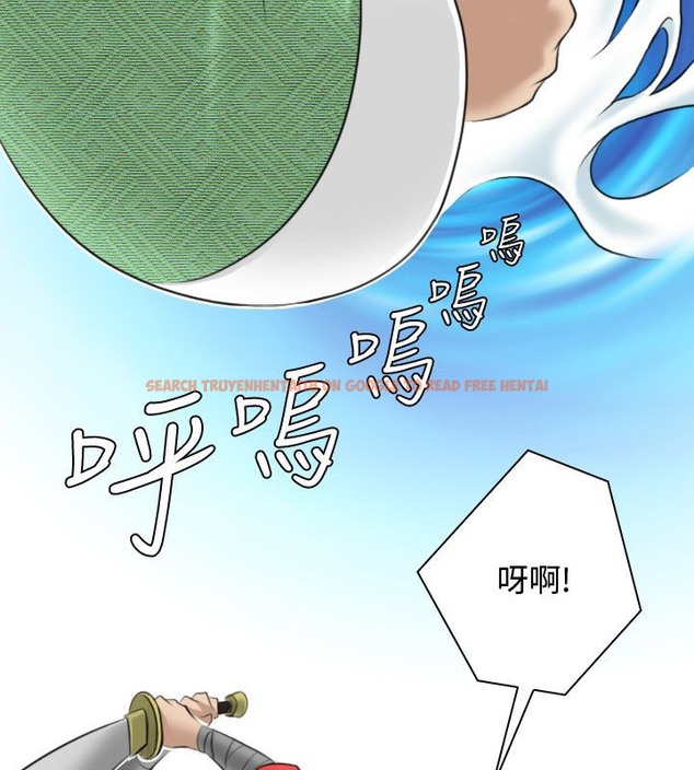 查看漫画性感的高手們 - 第27話 - sayhentaiz.net中的2310436图片