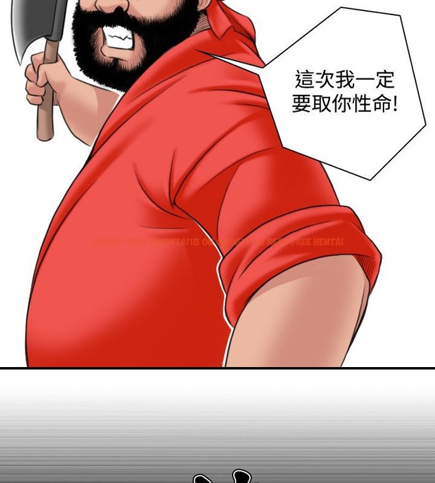 查看漫画性感的高手們 - 第27話 - sayhentaiz.net中的2310442图片