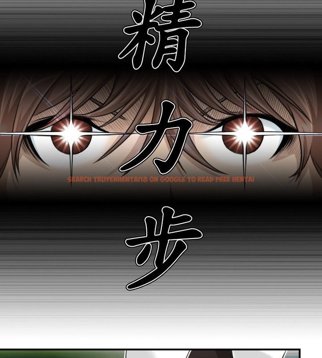 查看漫画性感的高手們 - 第27話 - sayhentaiz.net中的2310443图片
