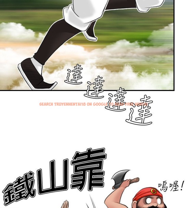 查看漫画性感的高手們 - 第27話 - sayhentaiz.net中的2310444图片