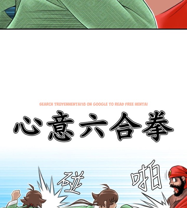 查看漫画性感的高手們 - 第27話 - sayhentaiz.net中的2310451图片