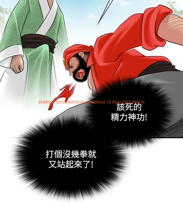 查看漫画性感的高手們 - 第27話 - sayhentaiz.net中的2310454图片
