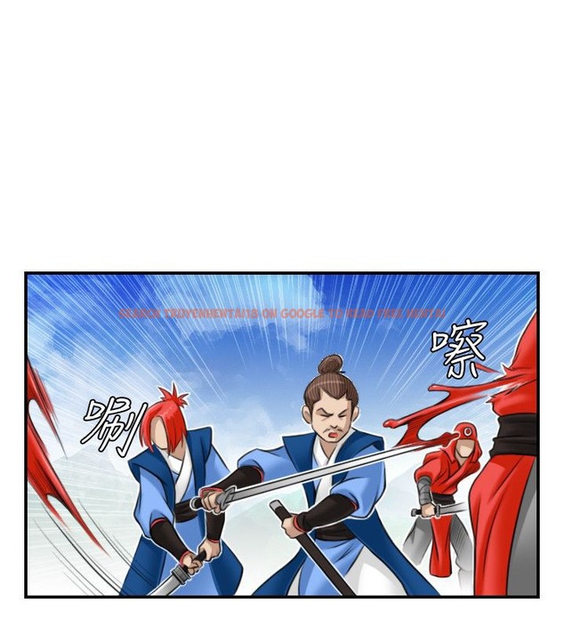 查看漫画性感的高手們 - 第27話 - sayhentaiz.net中的2310459图片