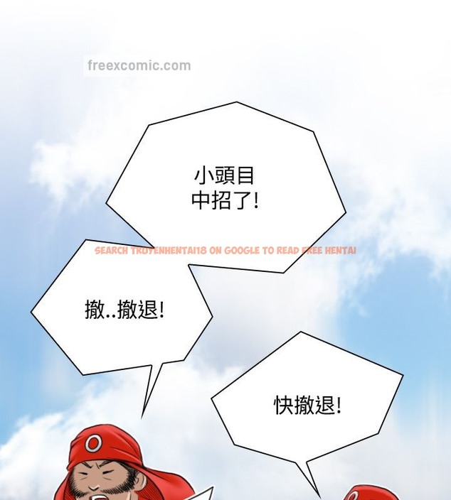 查看漫画性感的高手們 - 第27話 - sayhentaiz.net中的2310462图片