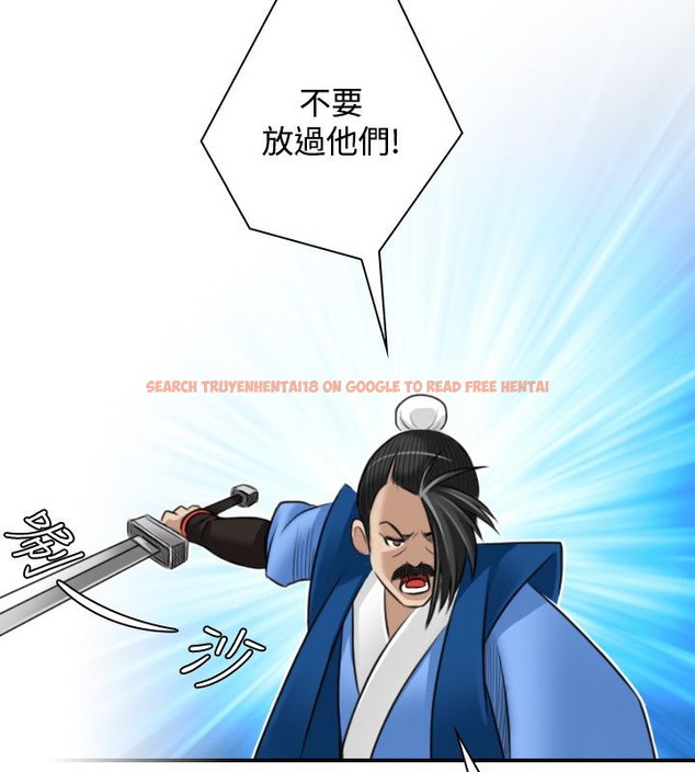 查看漫画性感的高手們 - 第27話 - sayhentaiz.net中的2310464图片