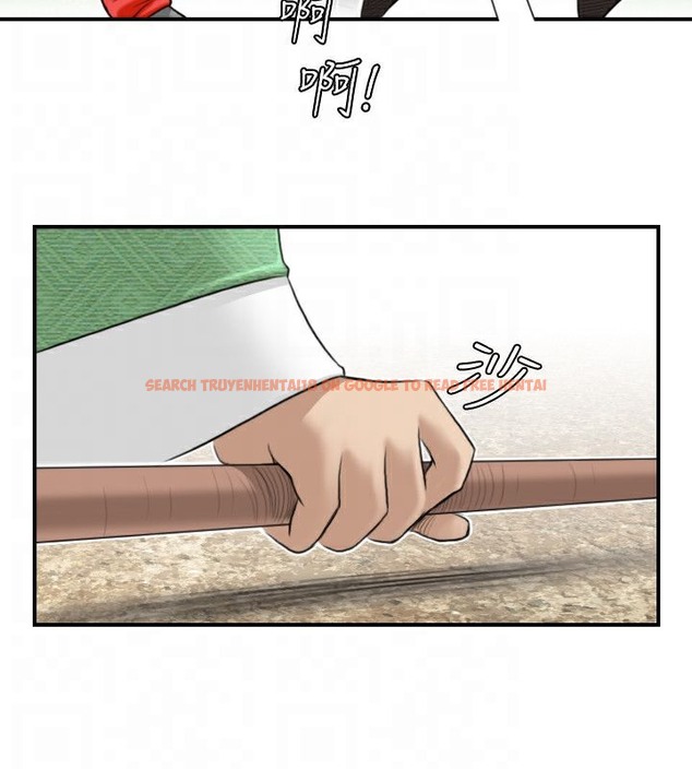 查看漫画性感的高手們 - 第27話 - sayhentaiz.net中的2310468图片