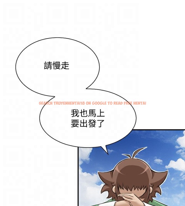查看漫画性感的高手們 - 第27話 - sayhentaiz.net中的2310483图片