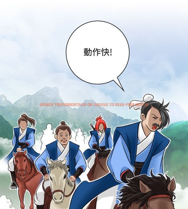 查看漫画性感的高手們 - 第27話 - sayhentaiz.net中的2310490图片