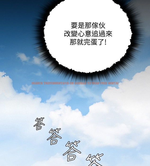 查看漫画性感的高手們 - 第27話 - sayhentaiz.net中的2310501图片