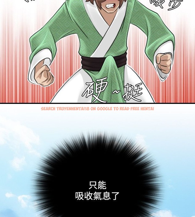 查看漫画性感的高手們 - 第28話 - sayhentaiz.net中的2310512图片