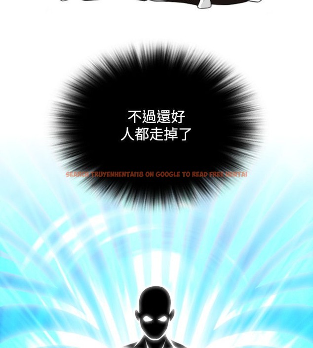 查看漫画性感的高手們 - 第28話 - sayhentaiz.net中的2310514图片