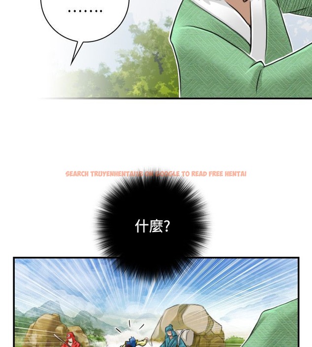 查看漫画性感的高手們 - 第28話 - sayhentaiz.net中的2310531图片