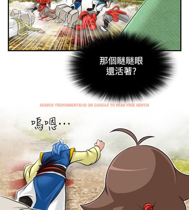 查看漫画性感的高手們 - 第28話 - sayhentaiz.net中的2310532图片