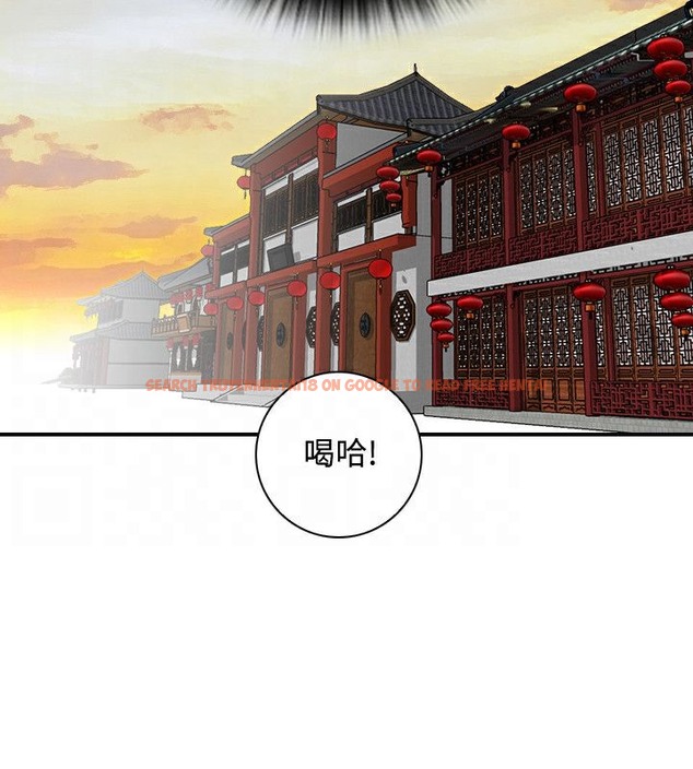 查看漫画性感的高手們 - 第28話 - sayhentaiz.net中的2310544图片