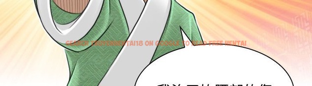 查看漫画性感的高手們 - 第28話 - sayhentaiz.net中的2310576图片