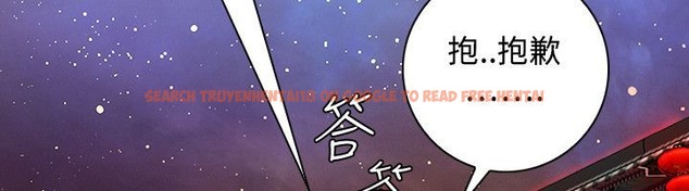 查看漫画性感的高手們 - 第28話 - sayhentaiz.net中的2310590图片
