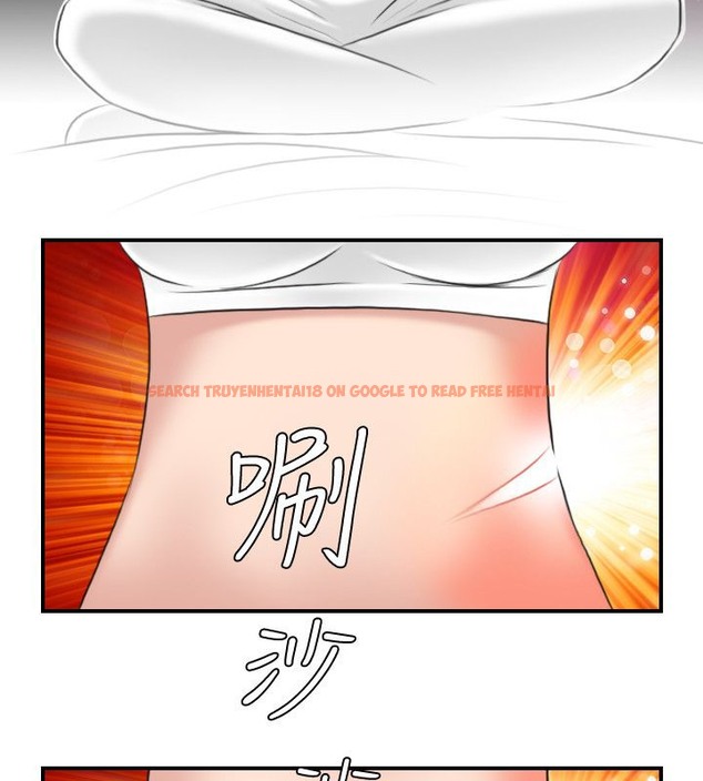 查看漫画性感的高手們 - 第29話 - sayhentaiz.net中的2310596图片