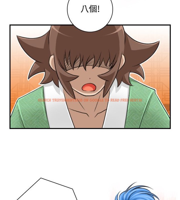 查看漫画性感的高手們 - 第29話 - sayhentaiz.net中的2310610图片