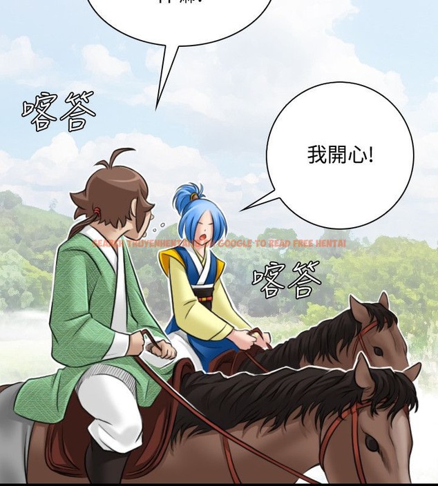 查看漫画性感的高手們 - 第29話 - sayhentaiz.net中的2310620图片