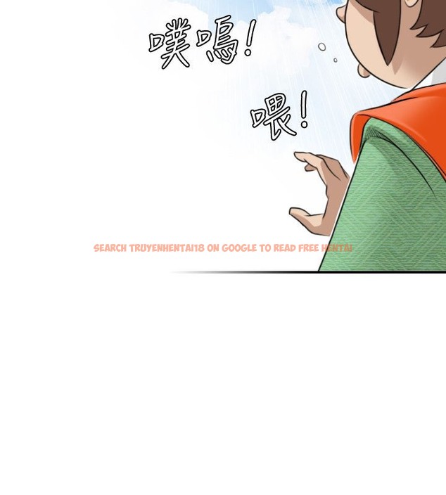 查看漫画性感的高手們 - 第29話 - sayhentaiz.net中的2310634图片