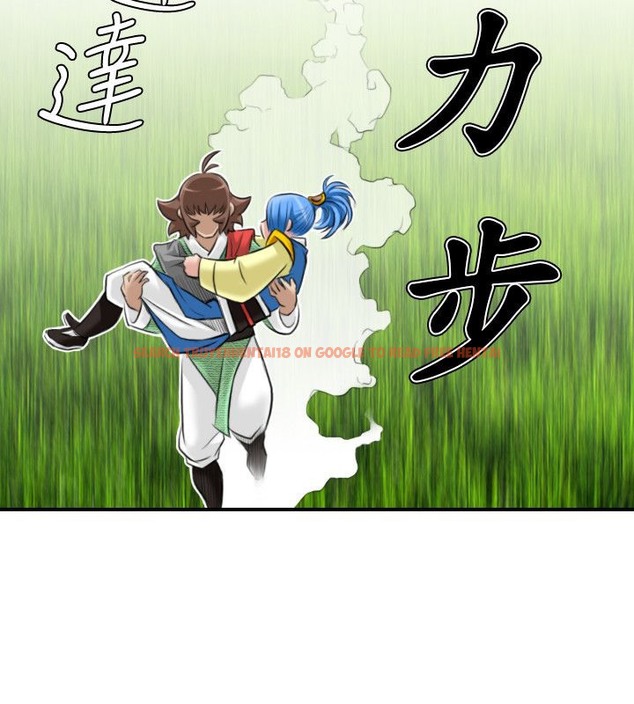 查看漫画性感的高手們 - 第29話 - sayhentaiz.net中的2310645图片