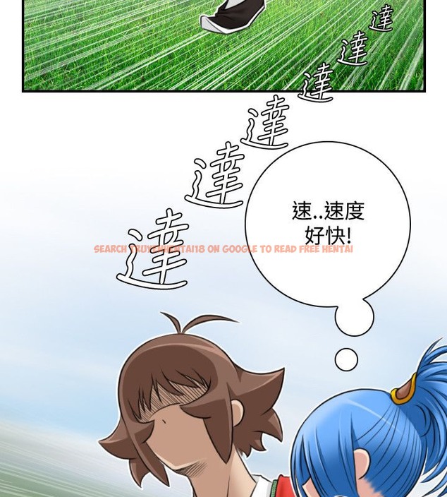 查看漫画性感的高手們 - 第29話 - sayhentaiz.net中的2310650图片