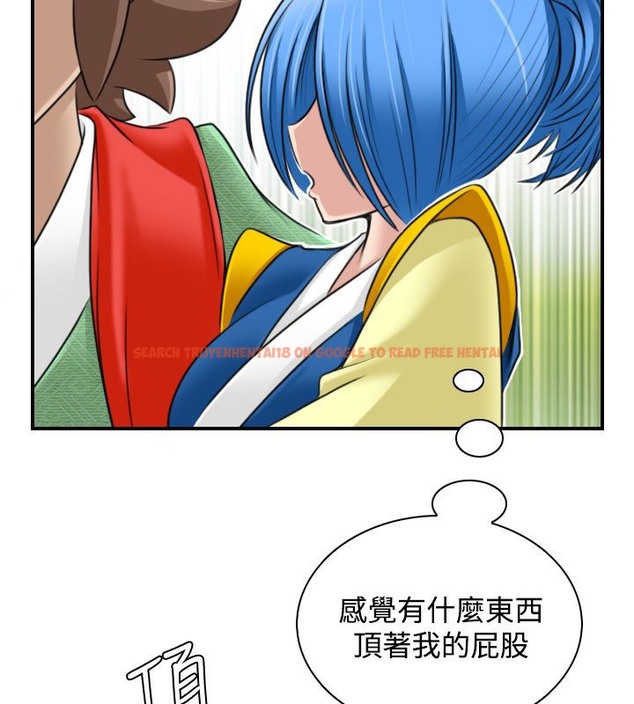 查看漫画性感的高手們 - 第29話 - sayhentaiz.net中的2310652图片