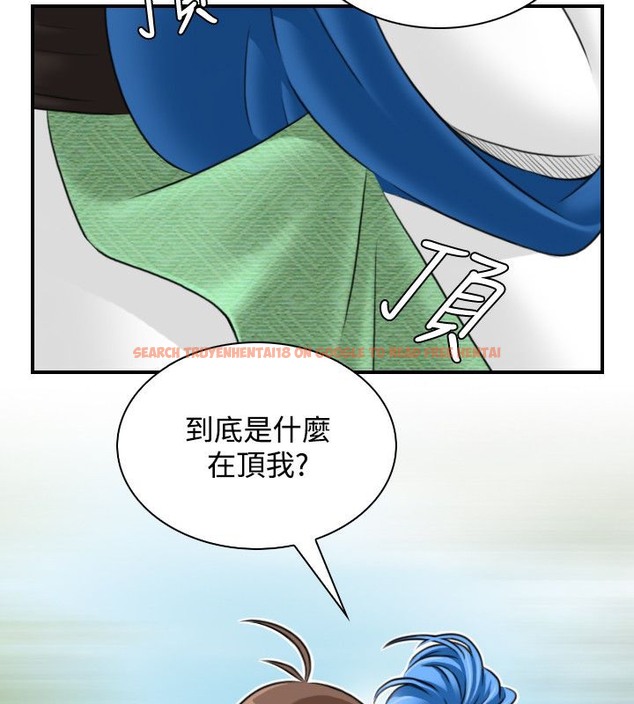 查看漫画性感的高手們 - 第29話 - sayhentaiz.net中的2310653图片