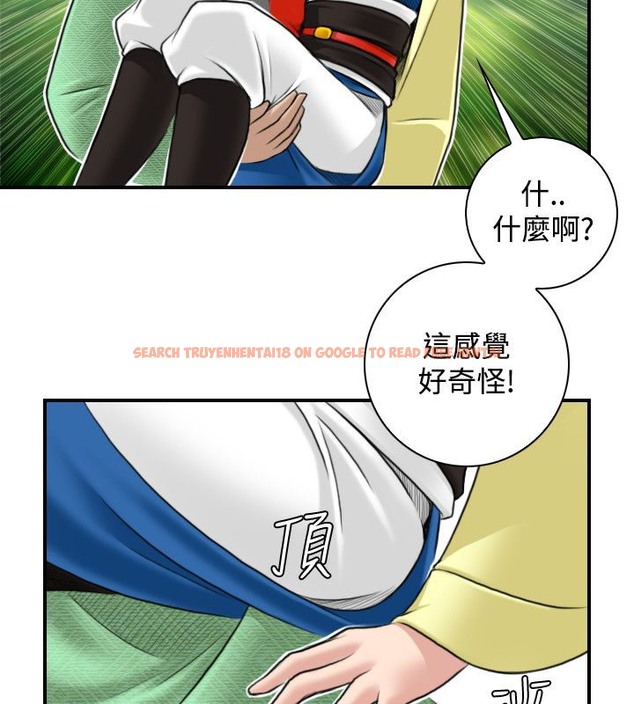 查看漫画性感的高手們 - 第29話 - sayhentaiz.net中的2310657图片