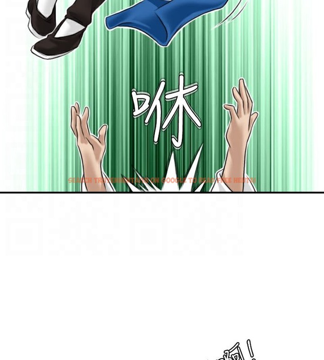 查看漫画性感的高手們 - 第29話 - sayhentaiz.net中的2310664图片