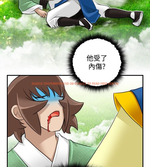 查看漫画性感的高手們 - 第29話 - sayhentaiz.net中的2310671图片